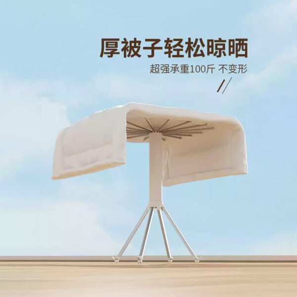 ZY01-ZY02-3 Magic clothes drying rack