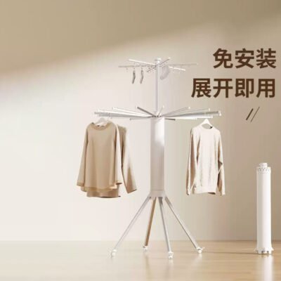 Octopus floor-standing folding double-layer heavy-duty clothes drying rack (ZY02)